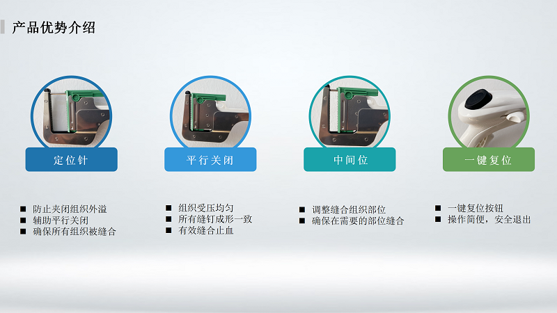 直线免费看叼嘿视频大全软件_02.png