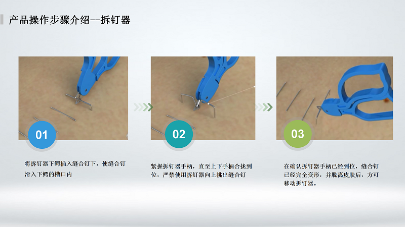 叼嘿视频免费观看_05.png