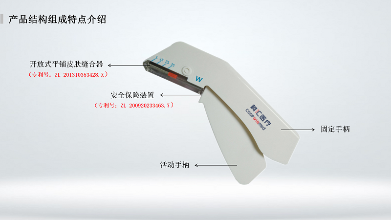 叼嘿视频免费观看_01_副本.png