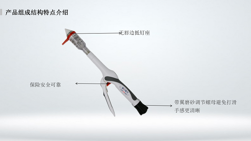 肛肠免费看叼嘿视频大全软件_01_副本.png